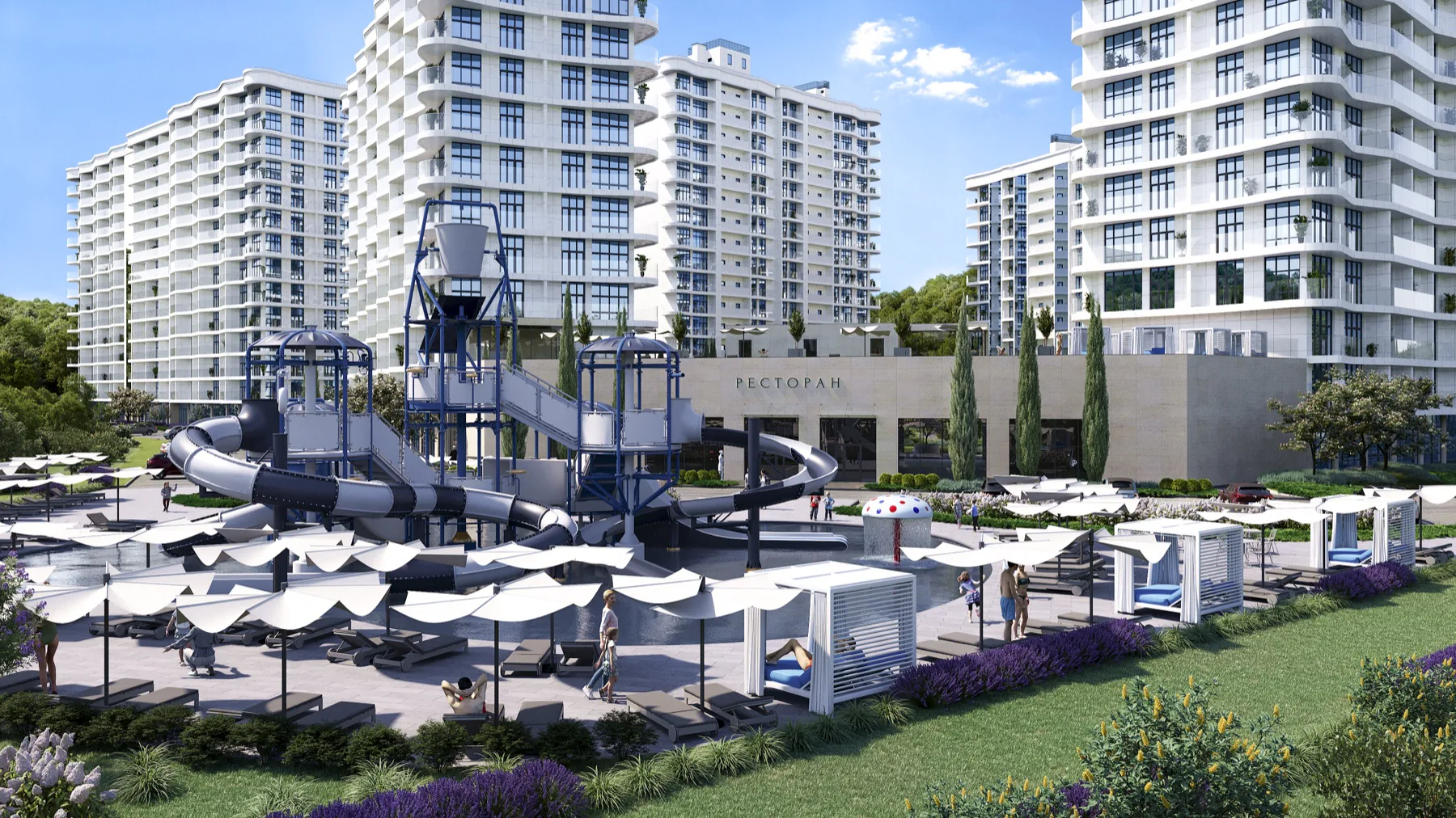 Аквапарк на территории Sun Hills